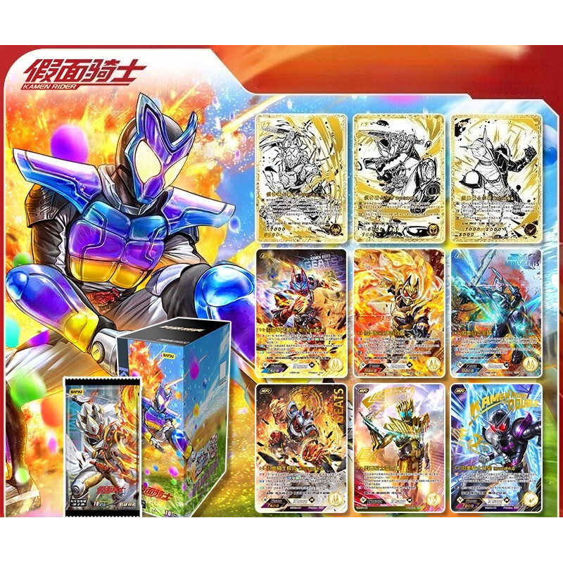 Card Tour Kamen Rider Card Hero Showdown Competitive Enhanced Edition ...