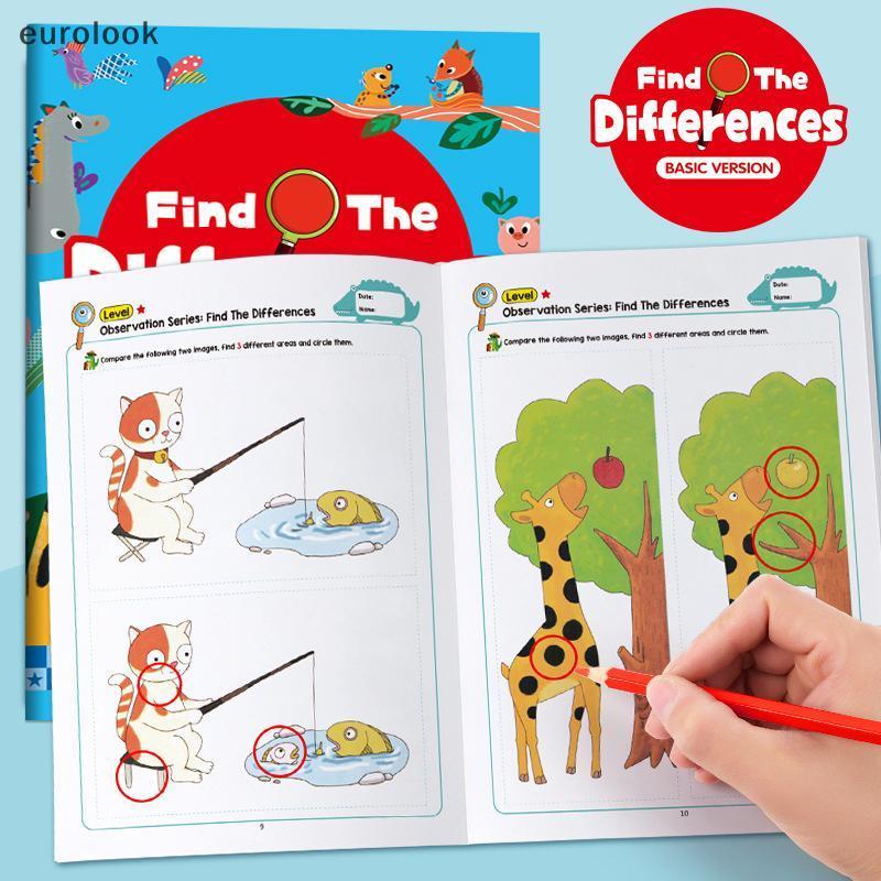 [EUL] 1 ชุดค้นหาเกม Something Visual Discovery Challenge ความเข้มข้นการ ...