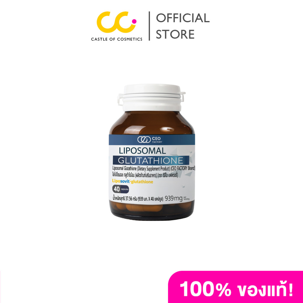 glutathione for skin whitening mauritius Kojic Acid & Glutathione Cream, a Facial Moisturizer That Brightens The  Skin, Enriched with Honey And * And * Vitamin C for Deep Hydration And  Lasting Moisture, Suitable for Firming * for * Day And