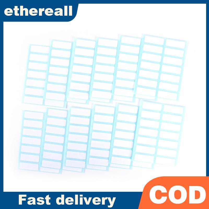 ETH สติ๊กเกอร์ชื่อเขียนฉลากสีขาวแบบมีกาวในตัว 12 แผ่น nk note label TH ...