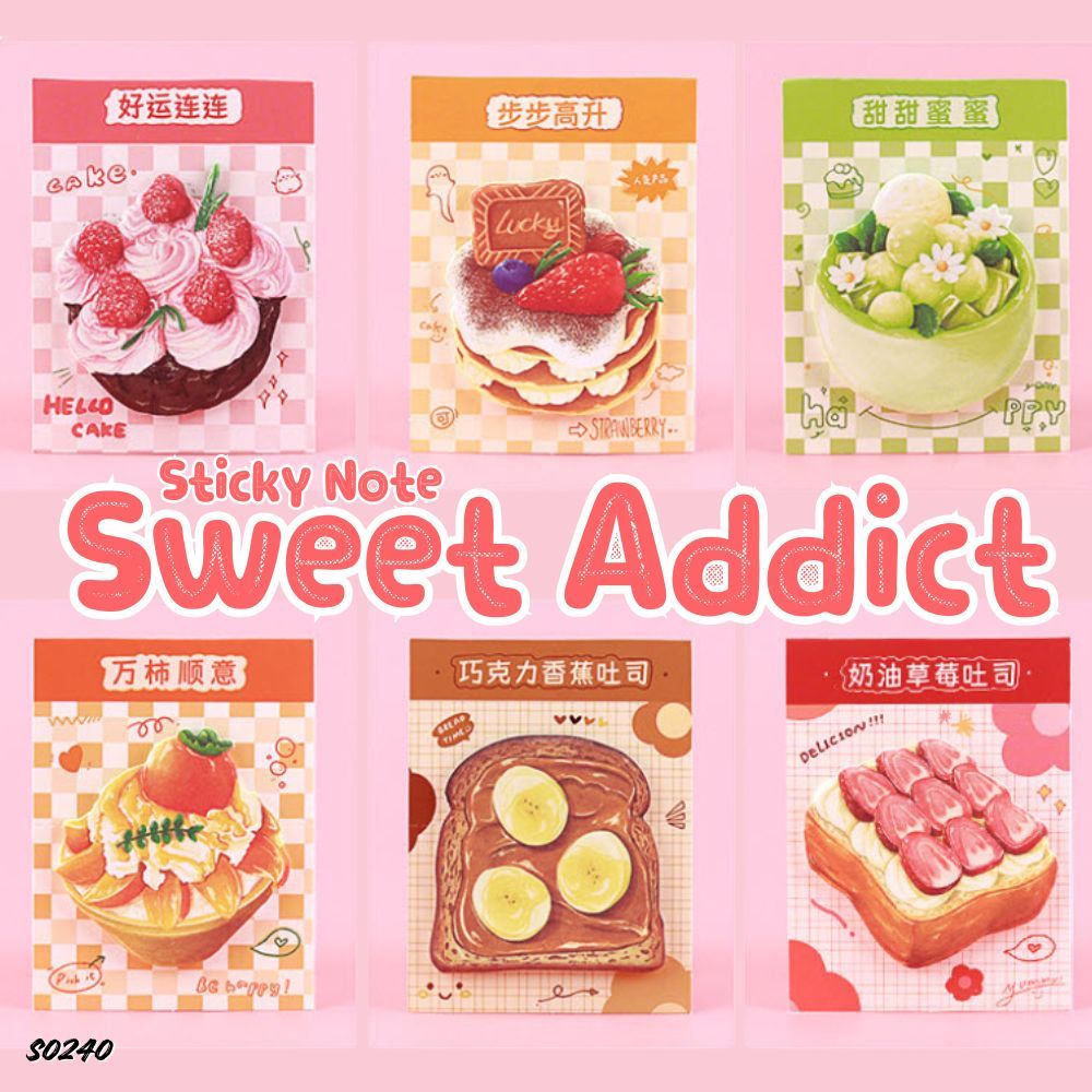 S0240 กระดาษโน๊ต มีกาวในตัว ของหวาน Sweet Addict 30แผ่น Sticky Note ลาย ...