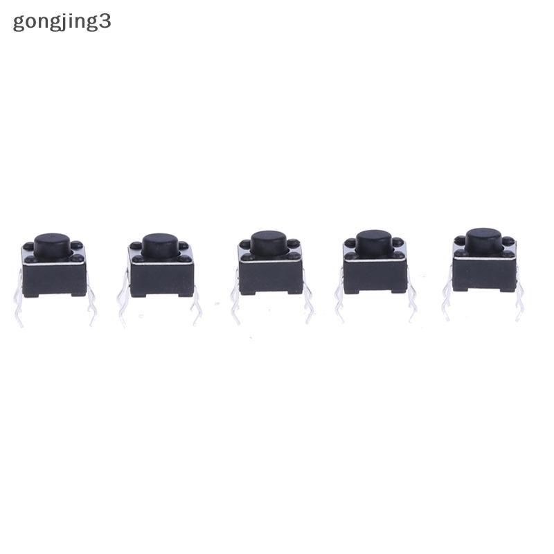 Gongjing3 20pcs Mini Micro Momentary Tactile Push Button Switch 6*6*5 ...