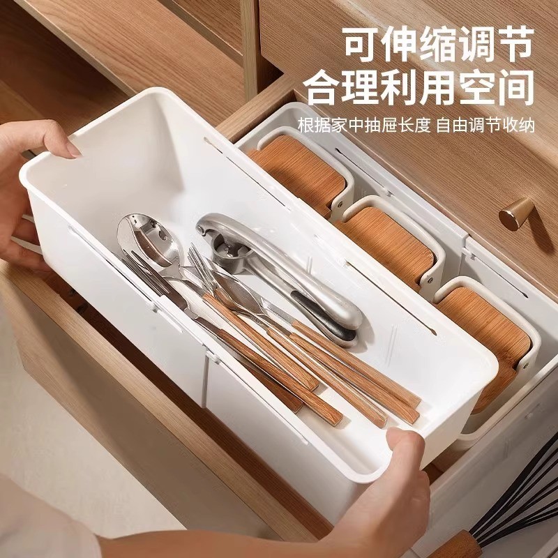 Telescopic Storage Drawer Organizer - ช้อนส้อมเครื่องสําอางเครื่องเขียน ...
