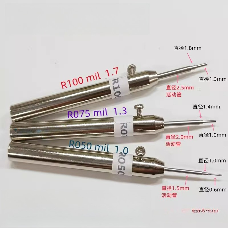 Probe Adjustable Punch R100mil Punch Needle Tube Test Needle R050 Punch ...