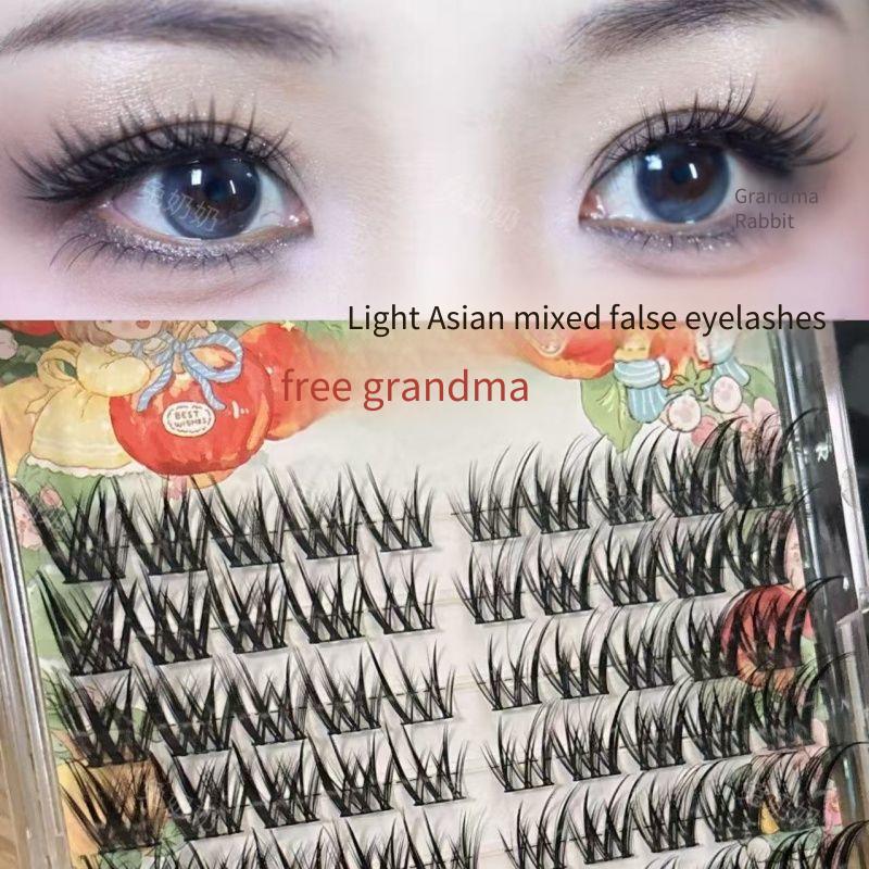Granny Rabbit T52 Brown Sugar Pearl J Eye-curling Tail Elongation Asian ...