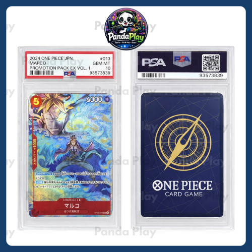 ของแท้💯พร้อมส่ง] การ์ดสะสม 2024 ONE PIECE JAPANESE PROMOTION PACK