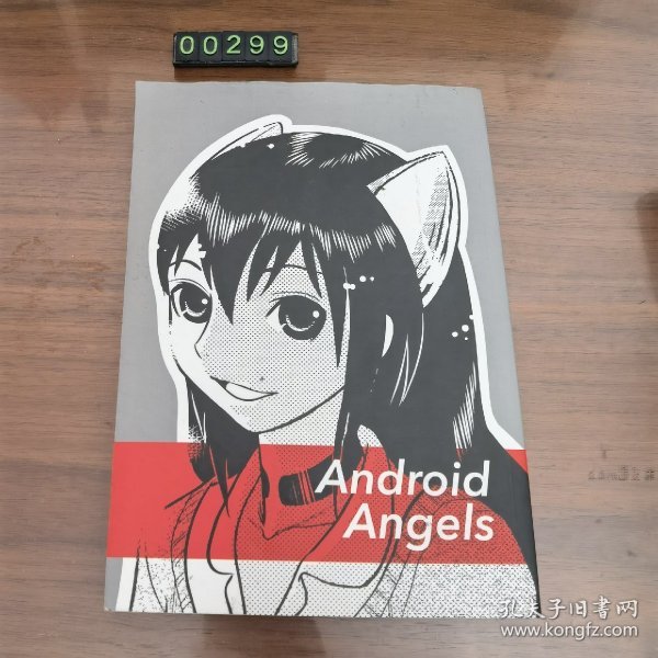 การ์ตูนภาษาอังกฤษ Android Angels | Shopee Thailand