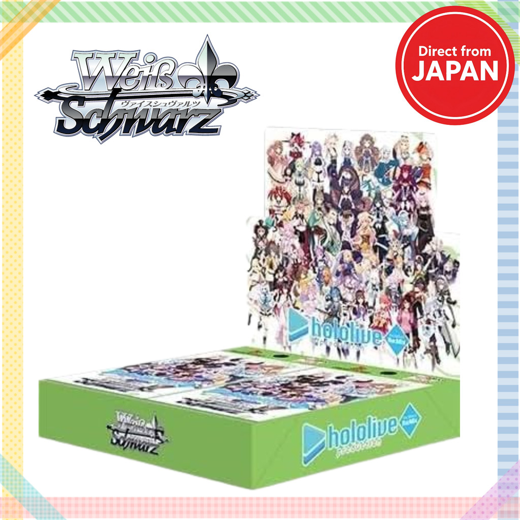 weiss schwarz booster pack hololive production vol.2 box Summer Collection Premium or VTubers Weiss Schwarz Hololive Production Vol.1