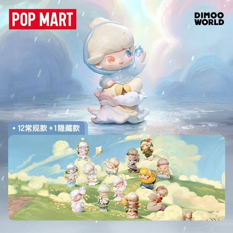 POPMART DIMOO Limited Time Series ยกกล่อง 12 ชิ้น ลดราคาเดือนธันวาคม ...