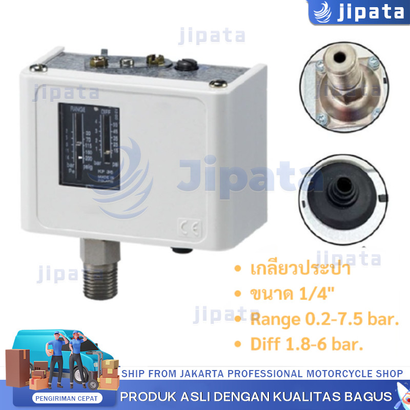 KP1 (ออโต้), -0.2/+7.5 bar,Pressure Switch Danfoss,060-110191,เพรสเชอร์ ...