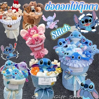 โปรโมชั่น Flash Sale : COD ตุ๊กตาช่อดอกไม้ ถุงของขวัญ ไฟสตริง รับปริญญา ของขวัญวันแม่ ของขวัญวันวาเลนไทน์ ของขวัญคริสต์มาส