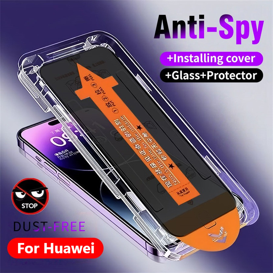 ช้อป Huawei Nova 8i ง่าย ๆ บน Shopee | มิ.ย. 2026