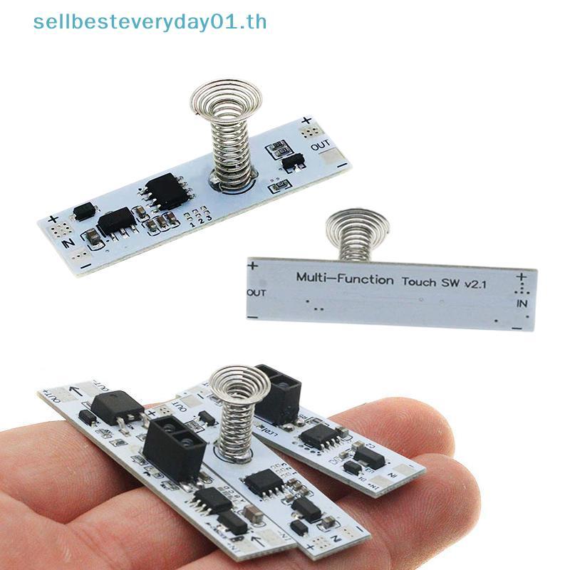 & Sellingbest & 1 ชิ้นระยะทางสั้น Scan Sweep Hand Sensor DC 5 V-24 V 3A ...