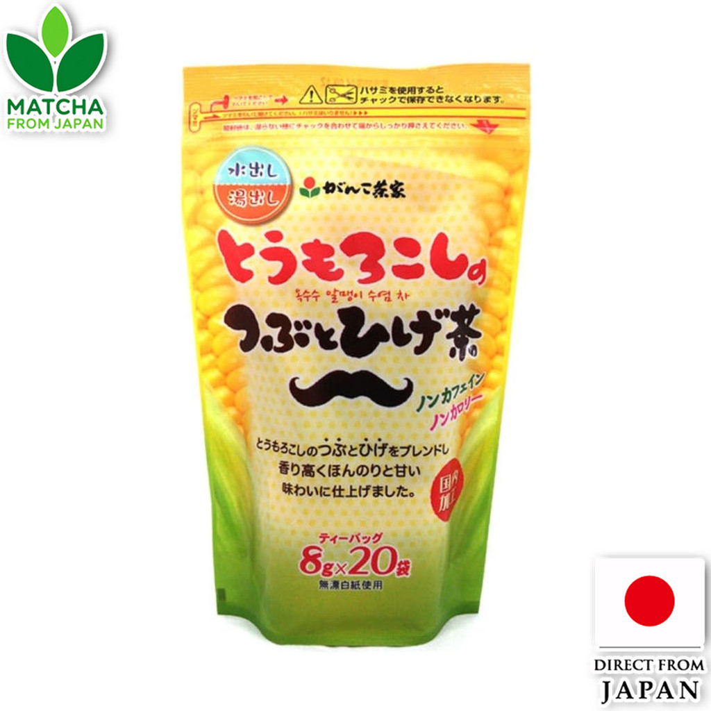 Ganko Chaya Corn Kernel And Silk Tea Caffeine-Free Calorie-Free Tea For ...
