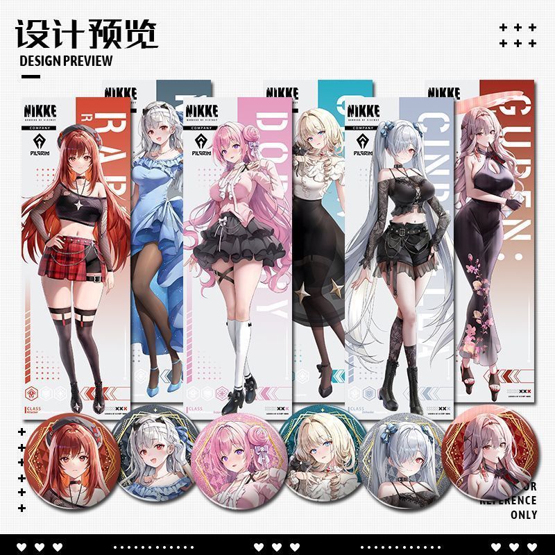 NIKKE/Doro/Rapi‌/สีแดงเข้ม‌/Cinderella/Goddess of Victory Merchandise ...