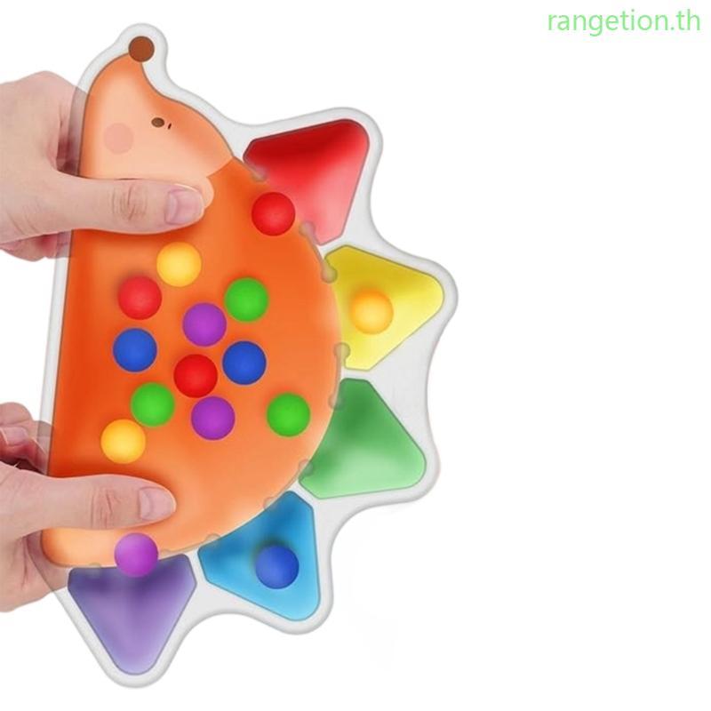 RAN ความวิตกกังวลลดเม่น Sensory Squeeze ของเล่นสี Sorting Design PVC ...