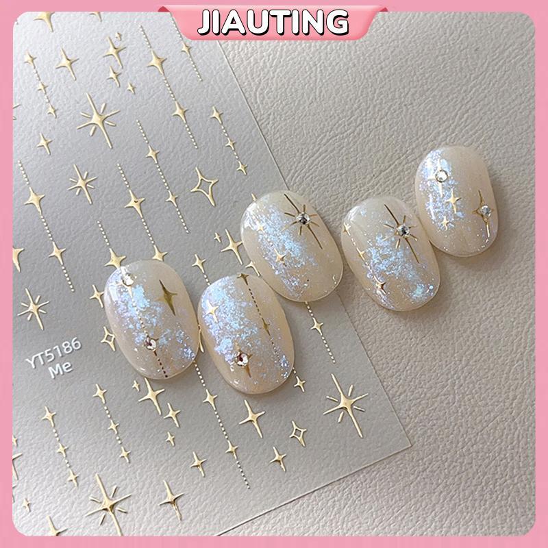 JIAUTING ทองเงินประทับตรา Starlight เลเซอร์ Glitter Star Bronzing ...