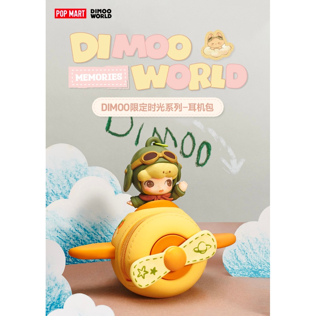 POPMART DIMOO Limited Time Series-กระเป๋าหูฟัง ลดราคาเดือนธันวาคม 25 ...