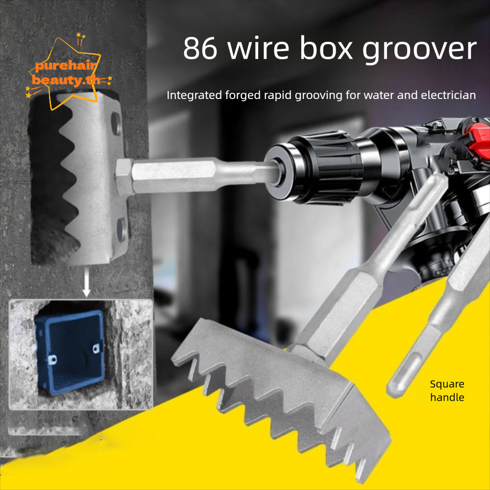 PUREHAIRBEAUTY สแควร์เจาะรู,แบบพกพา Multi-function Square Hole Punch ...