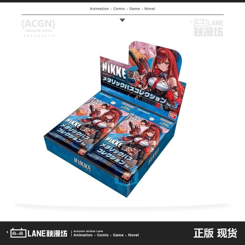 Nikke Goddess of Victory Collection Card vol.3 Goddess of Victory Metal ...