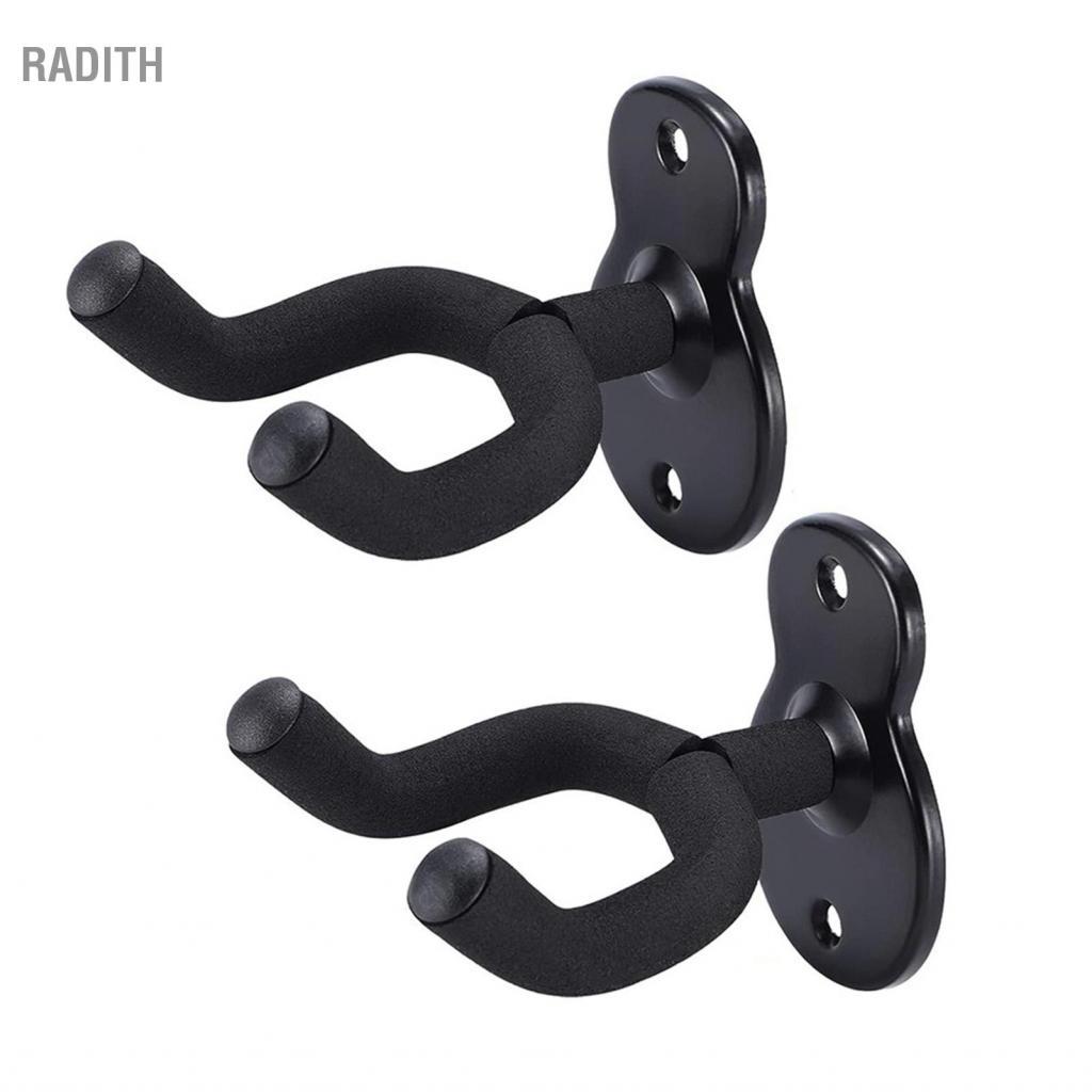 Radith Radith WOTAO 2pcs กีตาร์โลหะตะขอแขวนสำหรับไวโอลิน Ukulele เบส ...