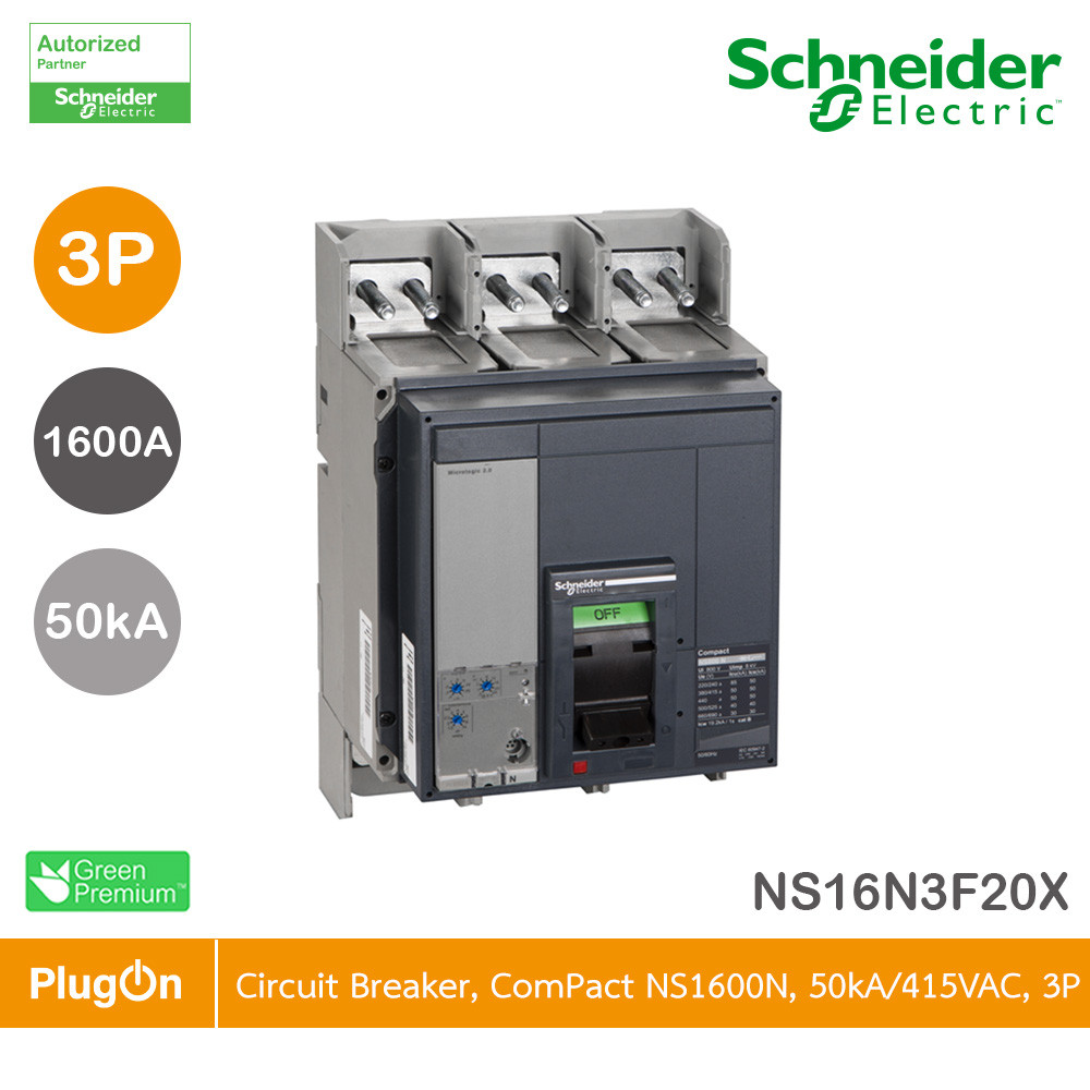 Schneider Electric ComPacT NS1600N 50kA at 415VAC 3P 1600A | NS16N3F20X ...