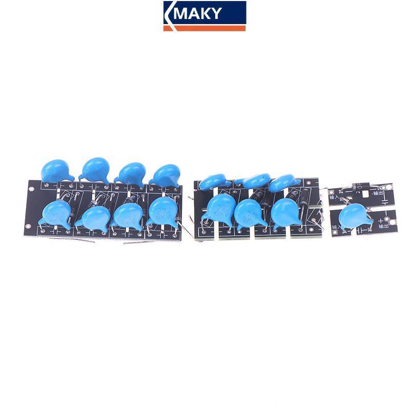 MAKY 2/6/8 แรงดันไฟฟ้า Multiplier Board ความถี่สูง High-Voltage ...