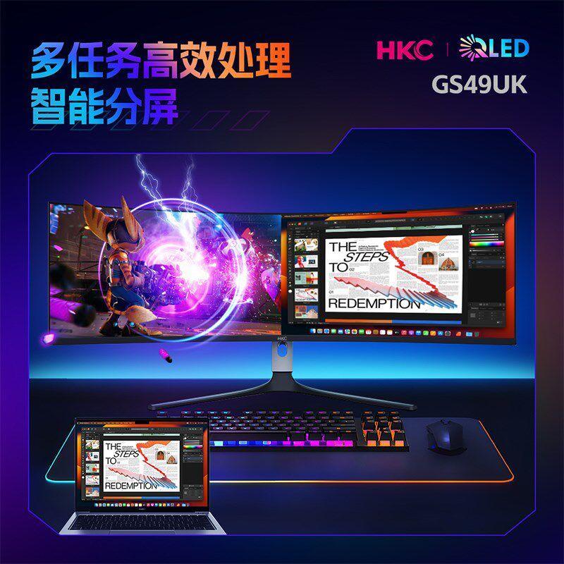 KC Monitor 49 นิ้ว O Gaming 4K พร้อมหน้าจอปลา 32: 9 โค้ง 240Z ...