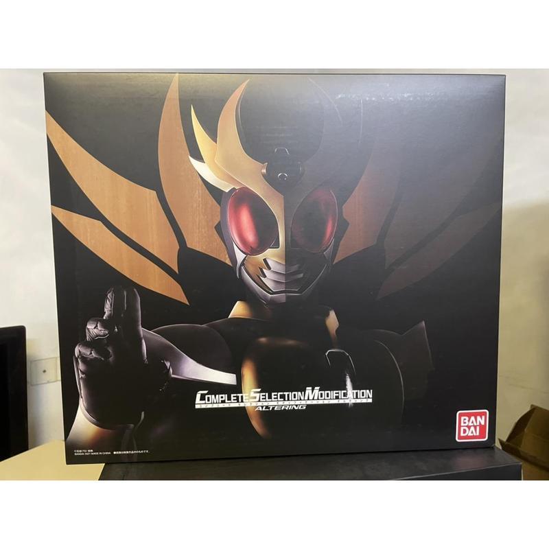 Bandai ของแท้เวอร์ชั่นญี่ปุ่นพร้อมสต็อก CSM Kamen Rider agito agito ...