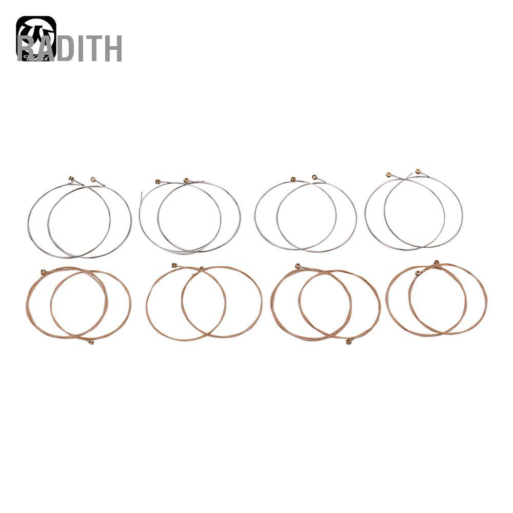 Radith Radith fangzi A16X พิณพิณชุดสำหรับ WH-16 16-String 16 ชิ้น/เซ็ต ...