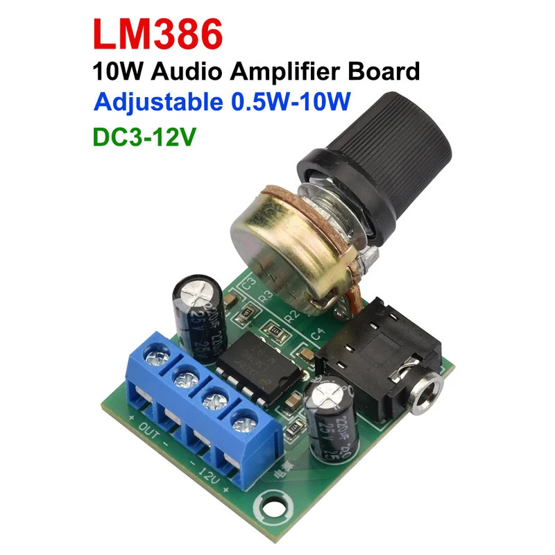 1PCS LM386 10W เครื่องขยายเสียง Mono 3.5 มม.DC 3-12V Volume Control ...