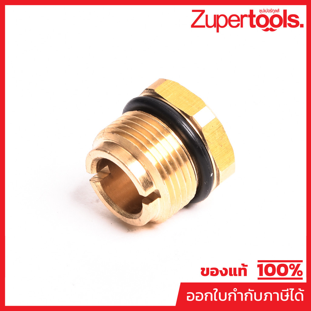 อะไหล่ WARRIOR150I OVERFLOW VALVE KIT | Shopee Thailand
