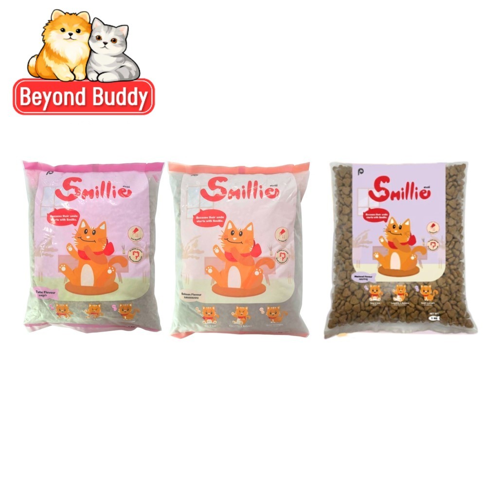 Smillie สไมล์ลี่ อาหารแมวแบบเม็ด ลดเค็ม แมวโต