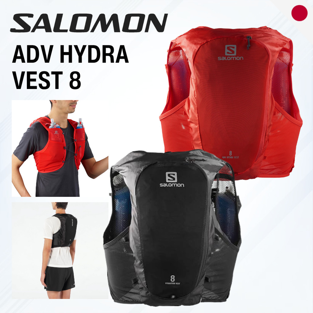 Salomon ADV HYDRA VEST 8 - Professional Trail Running Hydration