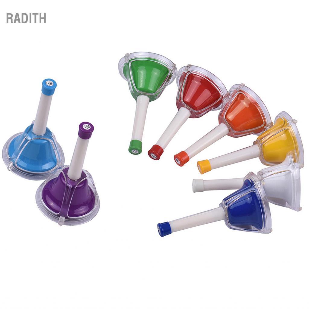 Radith Radith fangzi 8 หมายเหตุ Diatonic กระดิ่งโลหะสีสัน Handbell Hand ...