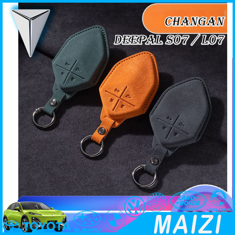 [READY]DEEPAL S07 Business Suede Key Case DEEPAL L07 Key chain DEEPAL ...