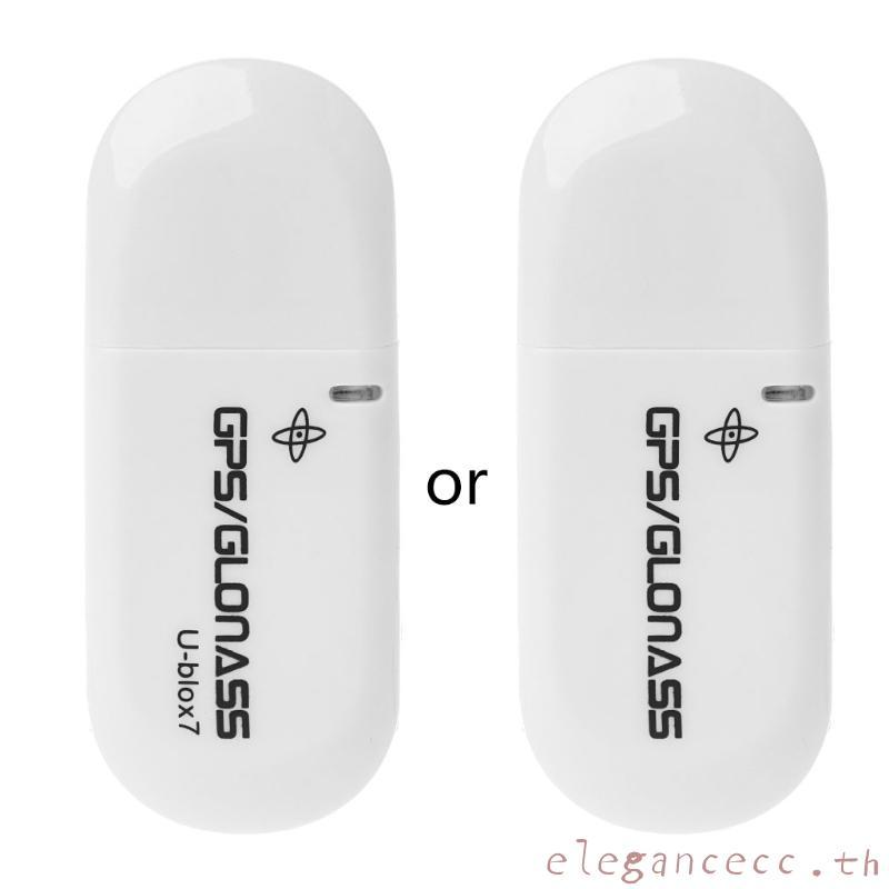 ELEGAN ตัวรับสัญญาณ Glonass สนับสนุน GMOUSE โมดูล USB สําหรับ DGPS ...