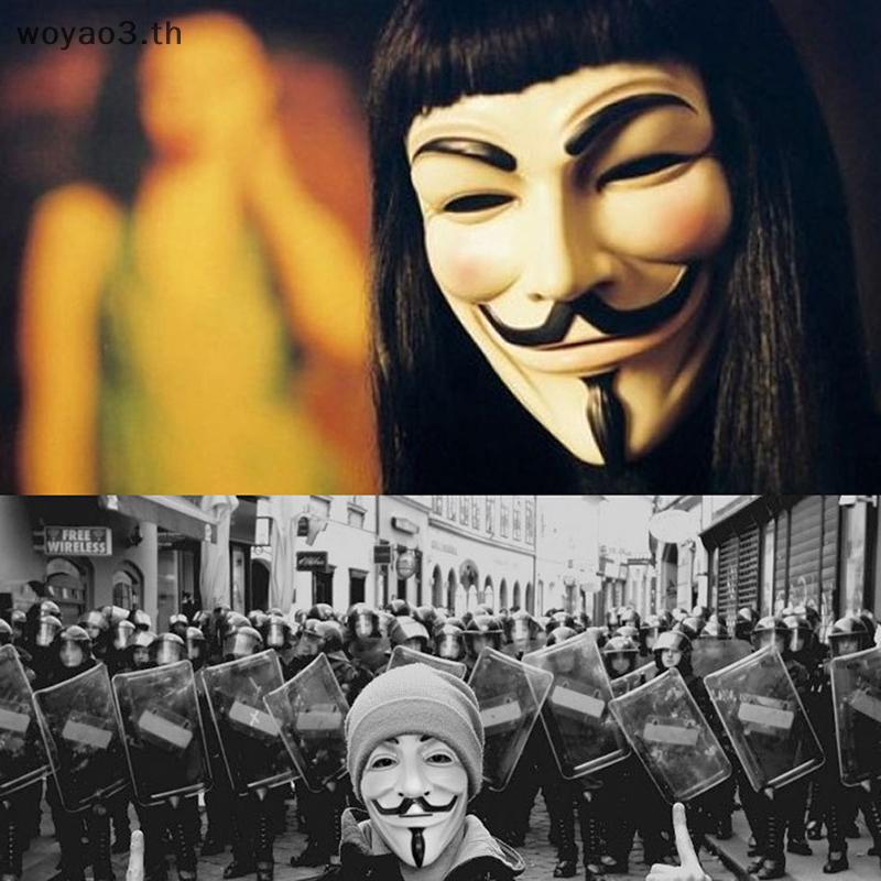 [Woyao] ไม่ระบุชื่อ Vendetta Guy Fawkes Hacker Face Mask ผู้ใหญ่ปาร์ตี้ ...