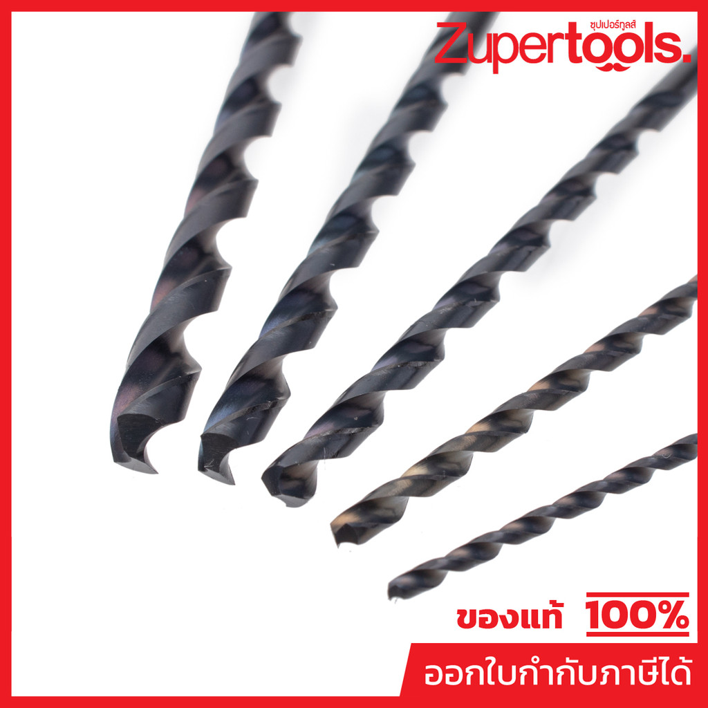 NACHI (นาชิ) L550_150X3.3 MM ดอกสว่านยาวพิเศษ | Shopee Thailand