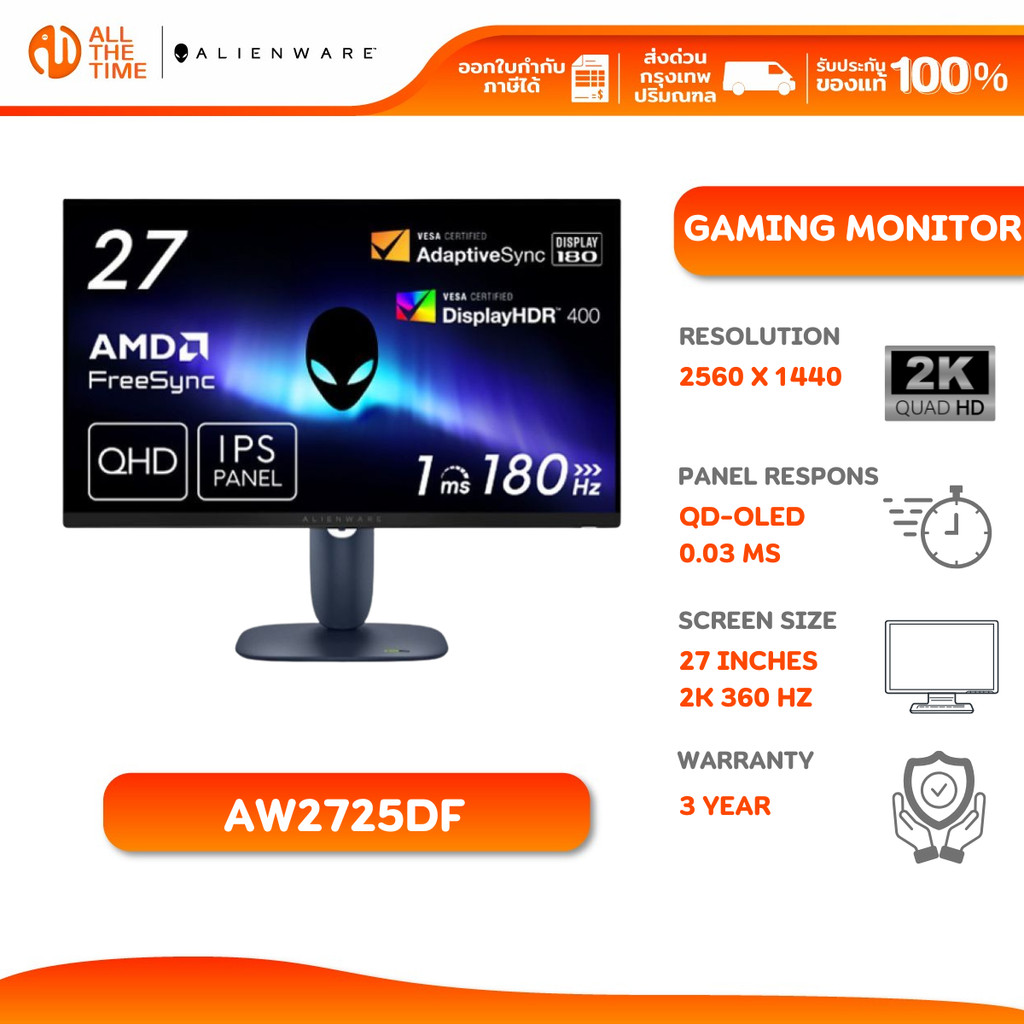 Dell Monitor Alienware 27" 360Hz QD-OLED Gaming AW2725DF 2K/QHD/360Hz G ...