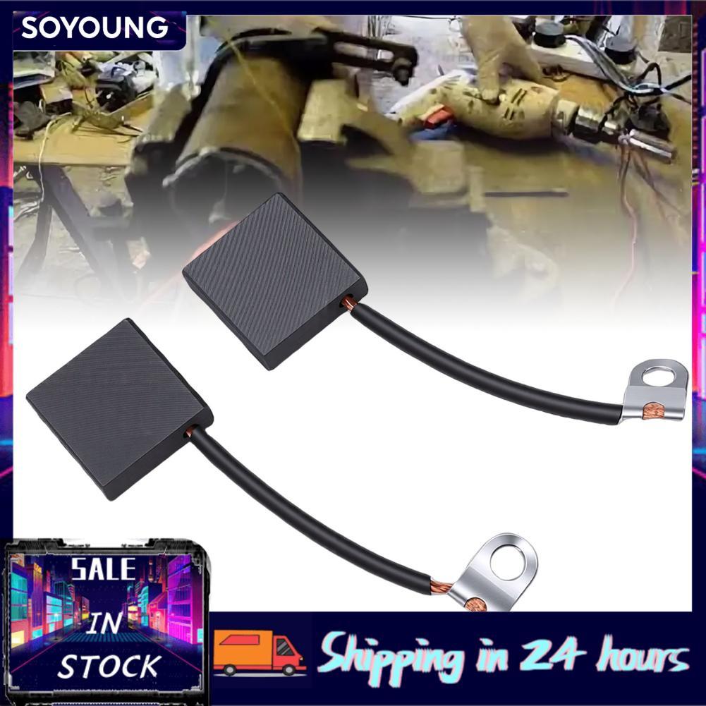 Soyoung Soyoung Aramox Starter เครื่องกำเนิดไฟฟ้าชุดแปรงมอเตอร์สำหรับ ...
