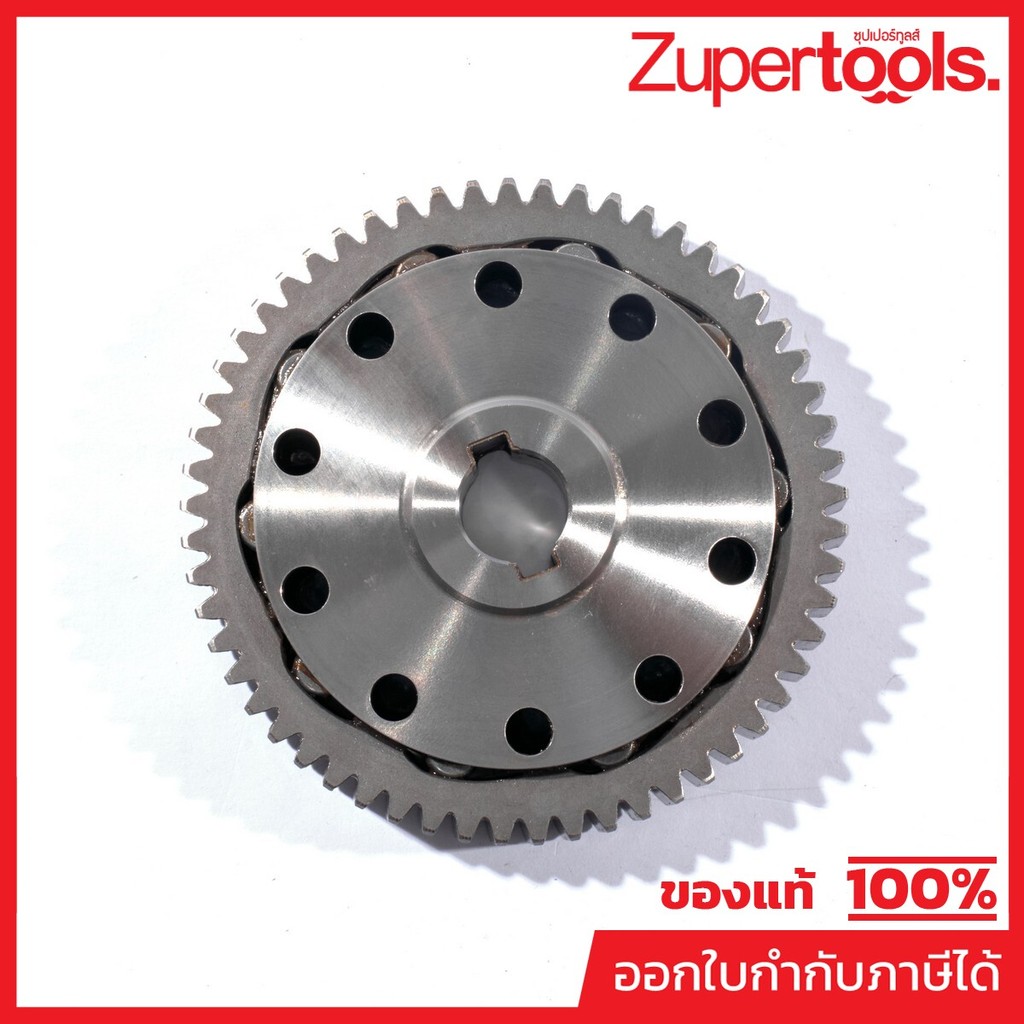 MAKITA มากีต้า MP141959-3 อะไหล่ HR4013#75 TORQUE LIMITTER A'SSY NO.75 ...