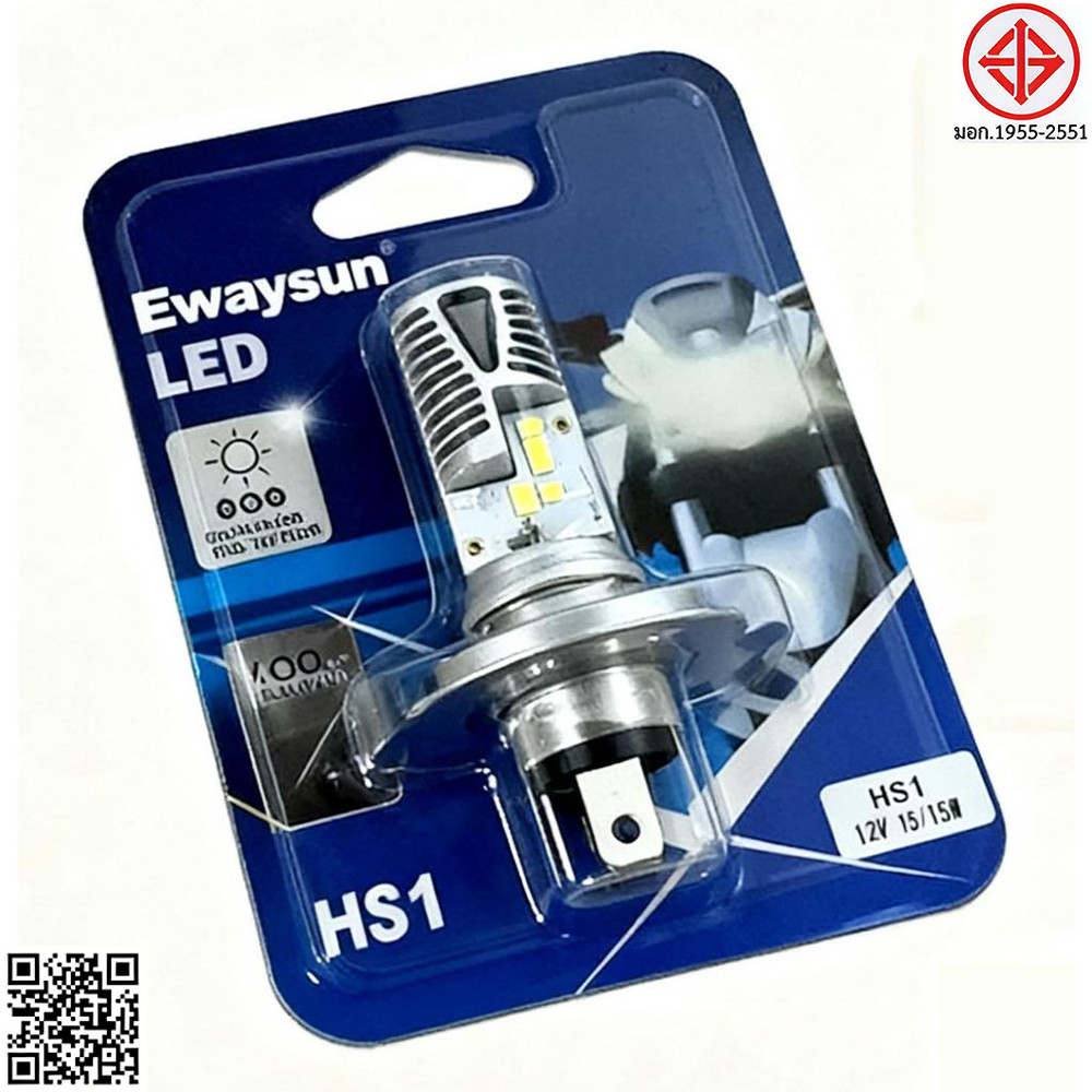 หลอดไฟหน้า LED HS1 PX43t รุ่นใหม่ 6ชิป AC/DC แสงขาว 6000K 120-180W ...
