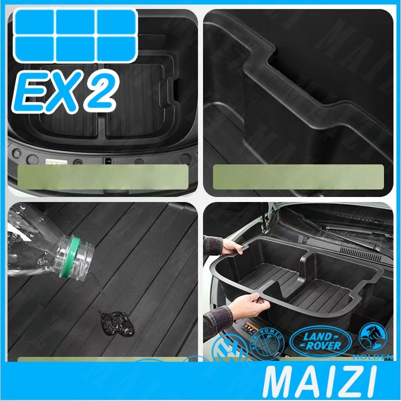 [READY]GEELY EX2 MAX EV Front trunk storage box Car interior kit geely ...