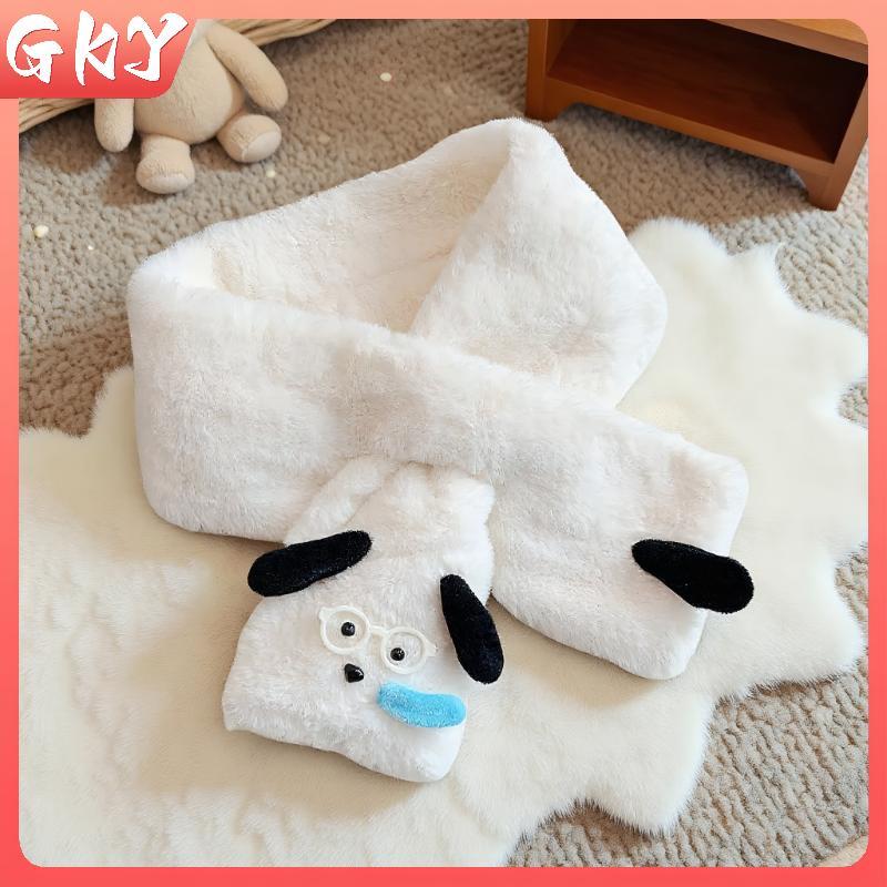 GKY Snotty Puppy Dog Plush ผ้าพันคอฤดูหนาวอบอุ่น สไตล์นักเรียนสีขาว ...