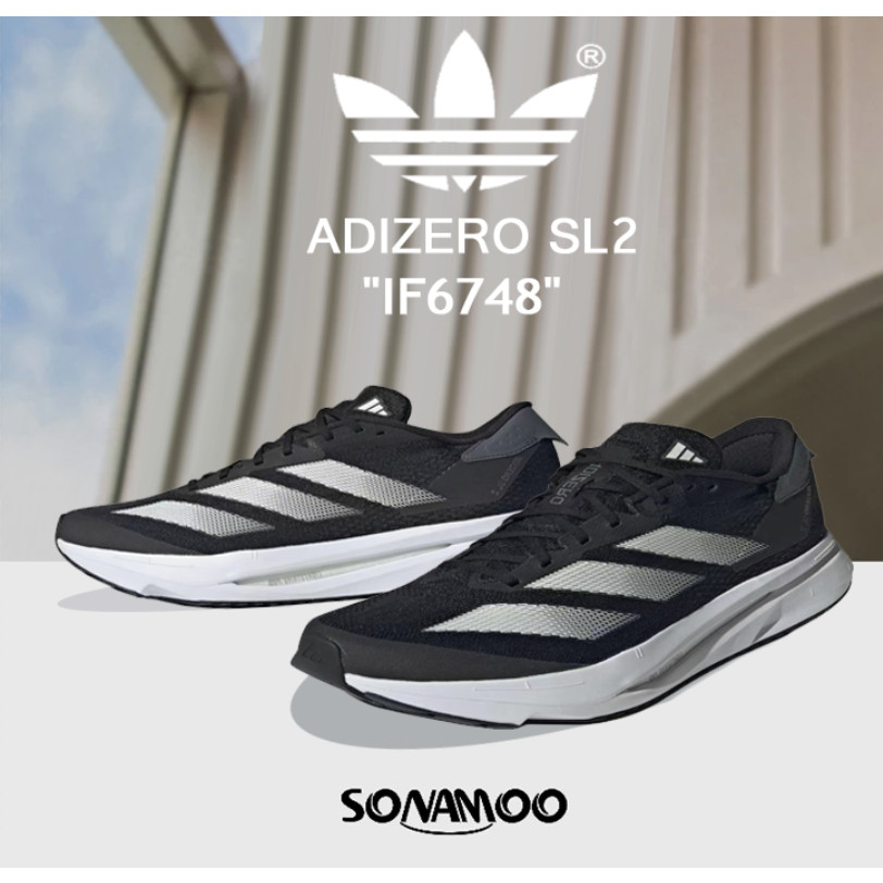 *พร้อมส่ง* 100% authentic ADIDAS ADIZERO SL2 IF6748 รองเท้าผ้าใบ ...