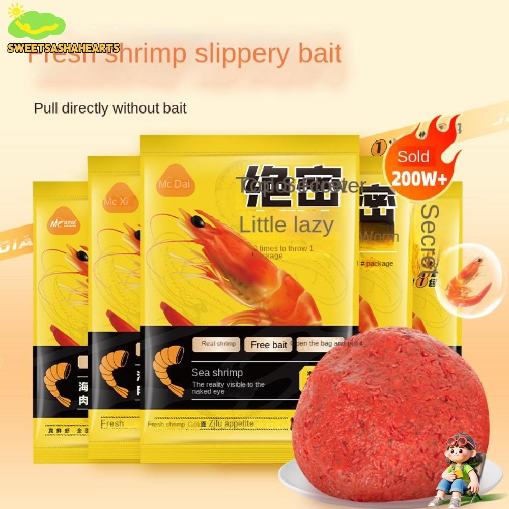 SWEE Fishing Groundbait 100g วัตถุเจือปมนํ้าหนักเพื่อล่อปลาคาร์พ ใช้ ...