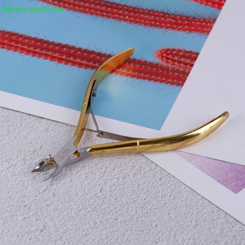 Newsandthen สแตนเลสสตีล Cuticle Nipper Dead Skin Cutter เล็บ Clipper ...