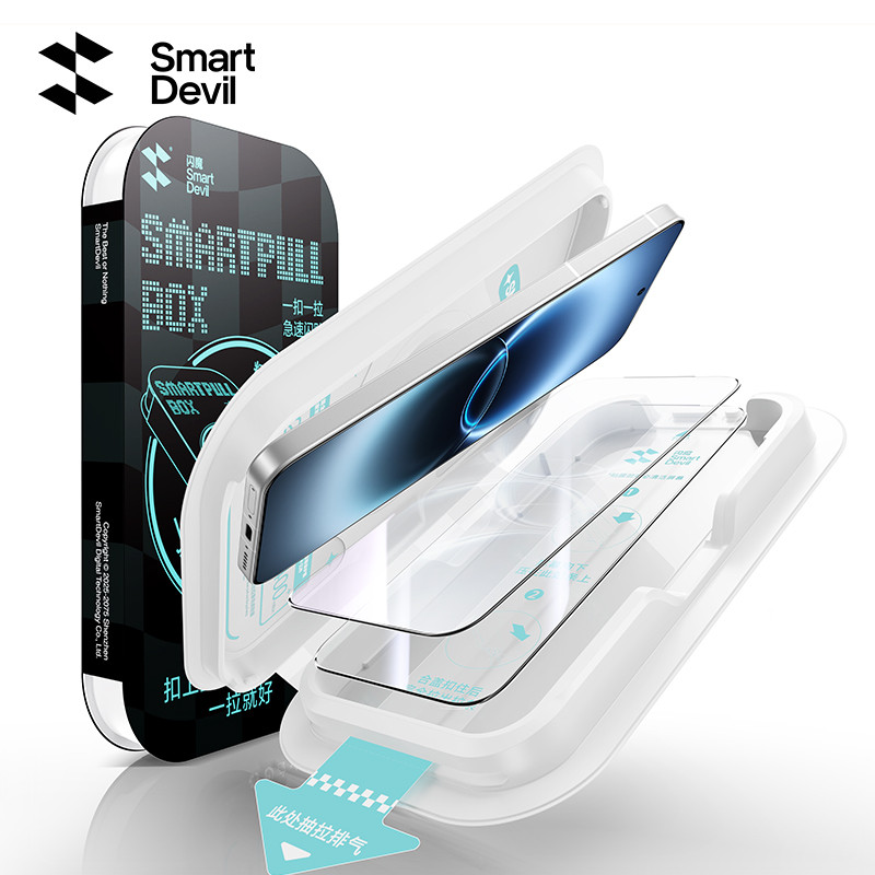 SmartDevil กล่องปราศจากฝุ่นติดตั้งอย่างรวดเร็ว Corning HD กระจกนิรภัย ...