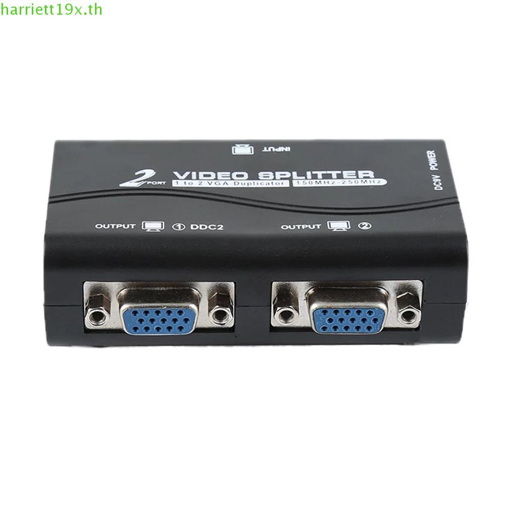 CRATE VGA Splitter 2 Port 1 PC to 2 Monitor พร้อมสาย USB Video Splitter ...